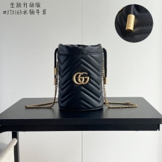 Gucci Drawstring Bags